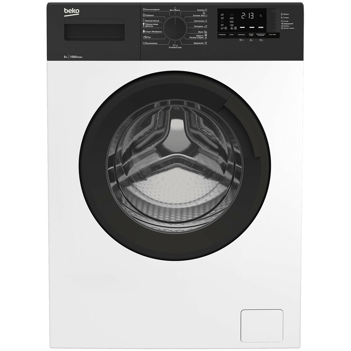 Стиральная машина Beko WRE 65120 ZAW, белый