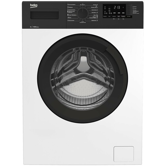 Стиральная машина Beko WRE 65120 ZAW, белый Стиральная машина Beko WRE 65120 ZAW, белый