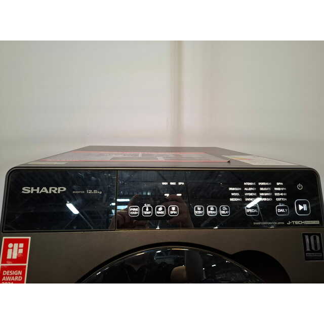 Стиральная машина Sharp ES-FP1252KJZ-S (Цвет: Dark Silver)