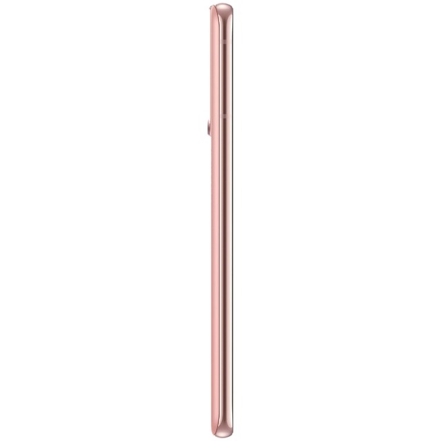 Смартфон Samsung Galaxy S21 5G 8/256Gb (Цвет: Phantom Pink)