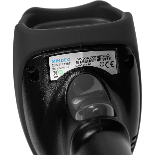 Сканер штрих-кода Mindeo CS2291-HD (BT) 2D (Цвет: Gray)