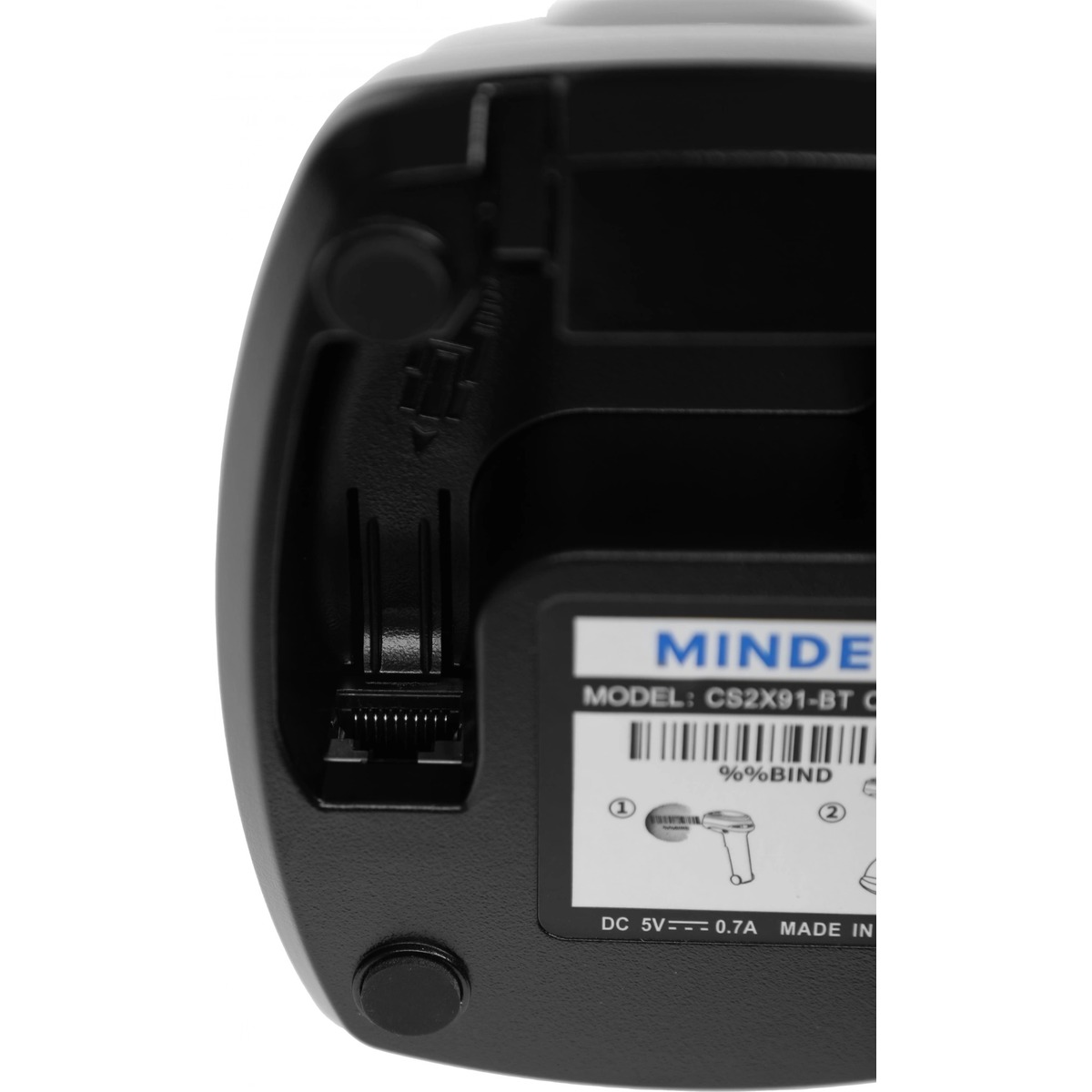 Сканер штрих-кода Mindeo CS2291-HD (BT) 2D (Цвет: Gray)