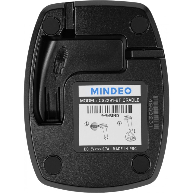 Сканер штрих-кода Mindeo CS2291-HD (BT) 2D (Цвет: Gray)