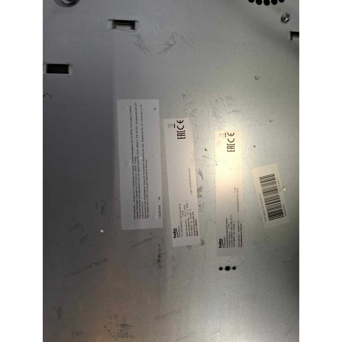 Варочная панель Beko HII 64400 MT, черный