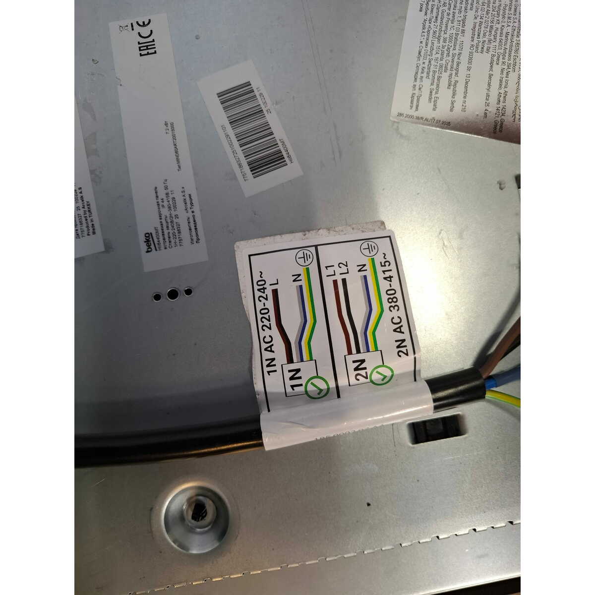Варочная панель Beko HII 64400 MT, черный