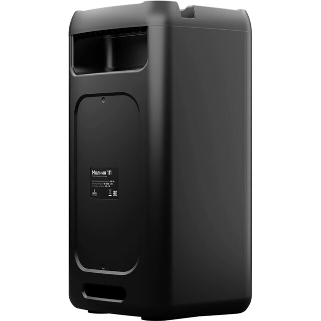 Минисистема Ural Молния 111, черный 