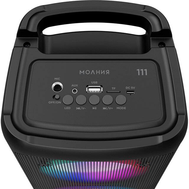 Минисистема Ural Молния 111, черный 