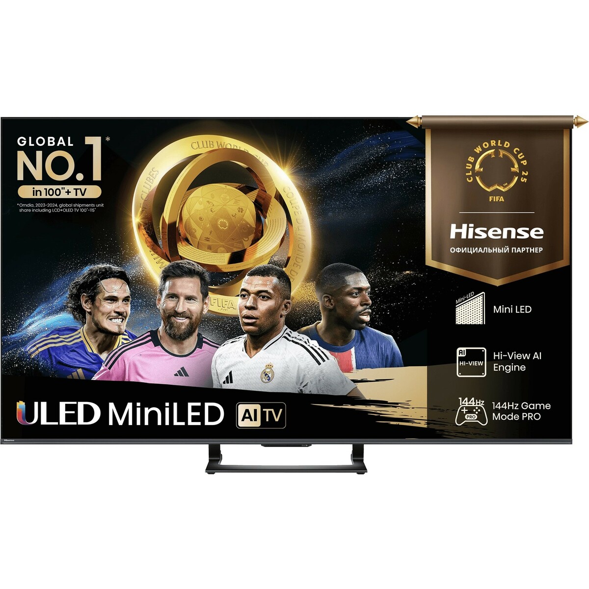 Телевизор Hisense 75
