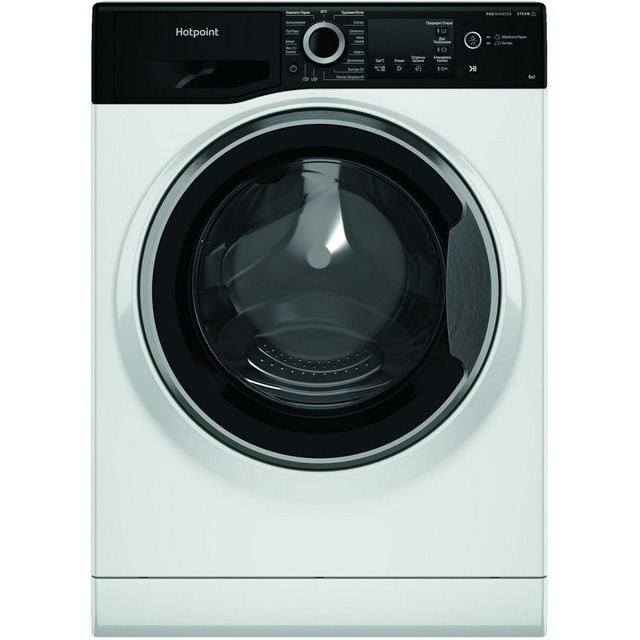 Стиральная машина Hotpoint NSB 6039 ZS VE RU (Цвет: White / Black)