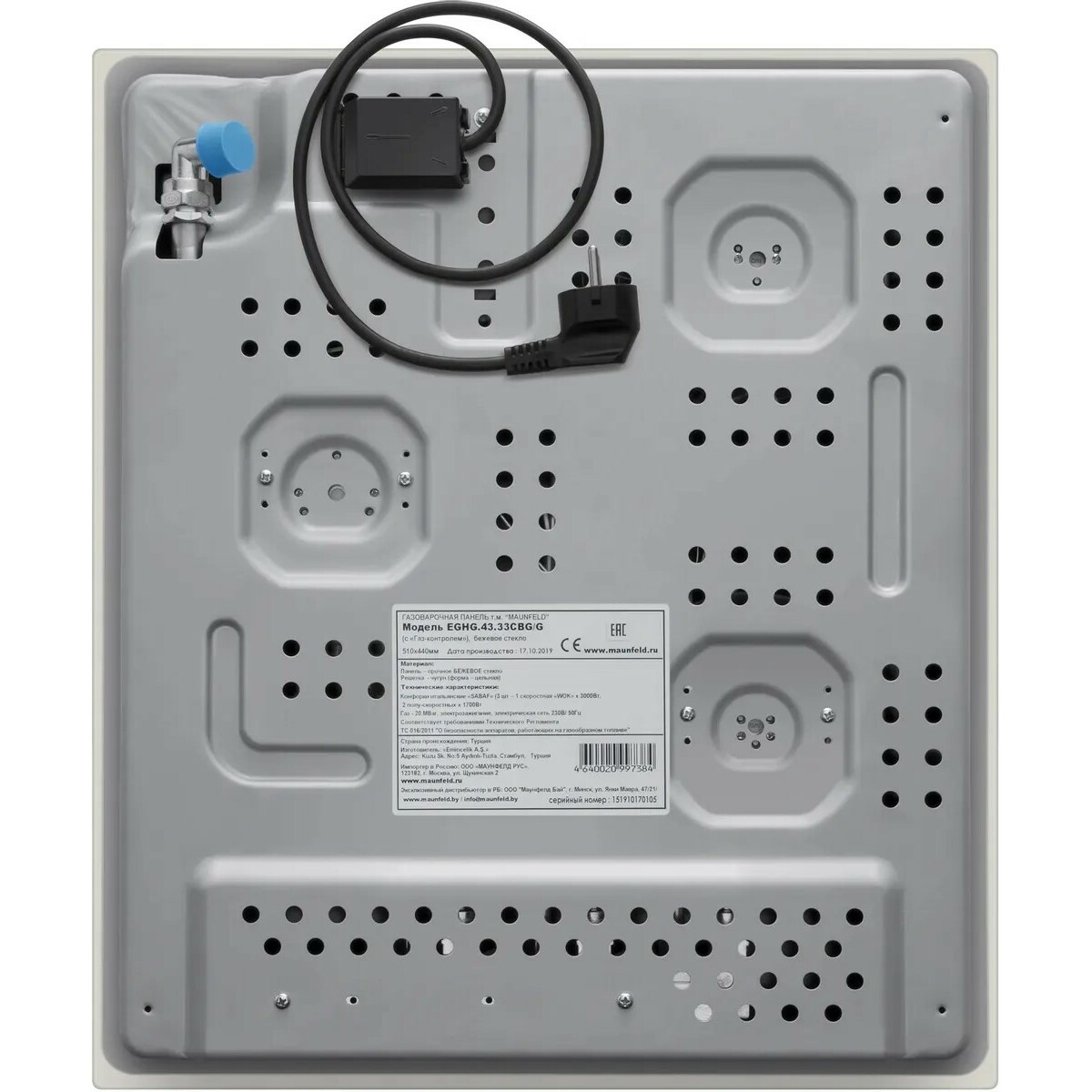 Варочная панель Maunfeld EGHG.43.33CBG\G (Цвет: Beige)