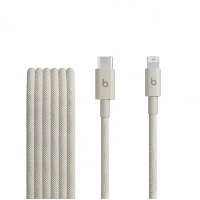 Кабель Beats USB-C to Lightning Woven Cable (1.5 m), бежевый