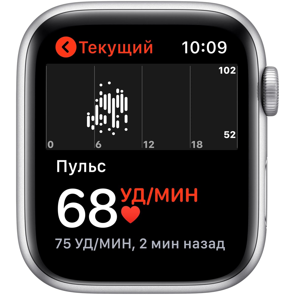 Умные часы Apple Watch SE (2022) 44mm Aluminum Case with Nike Band (Цвет: Silver / Black)