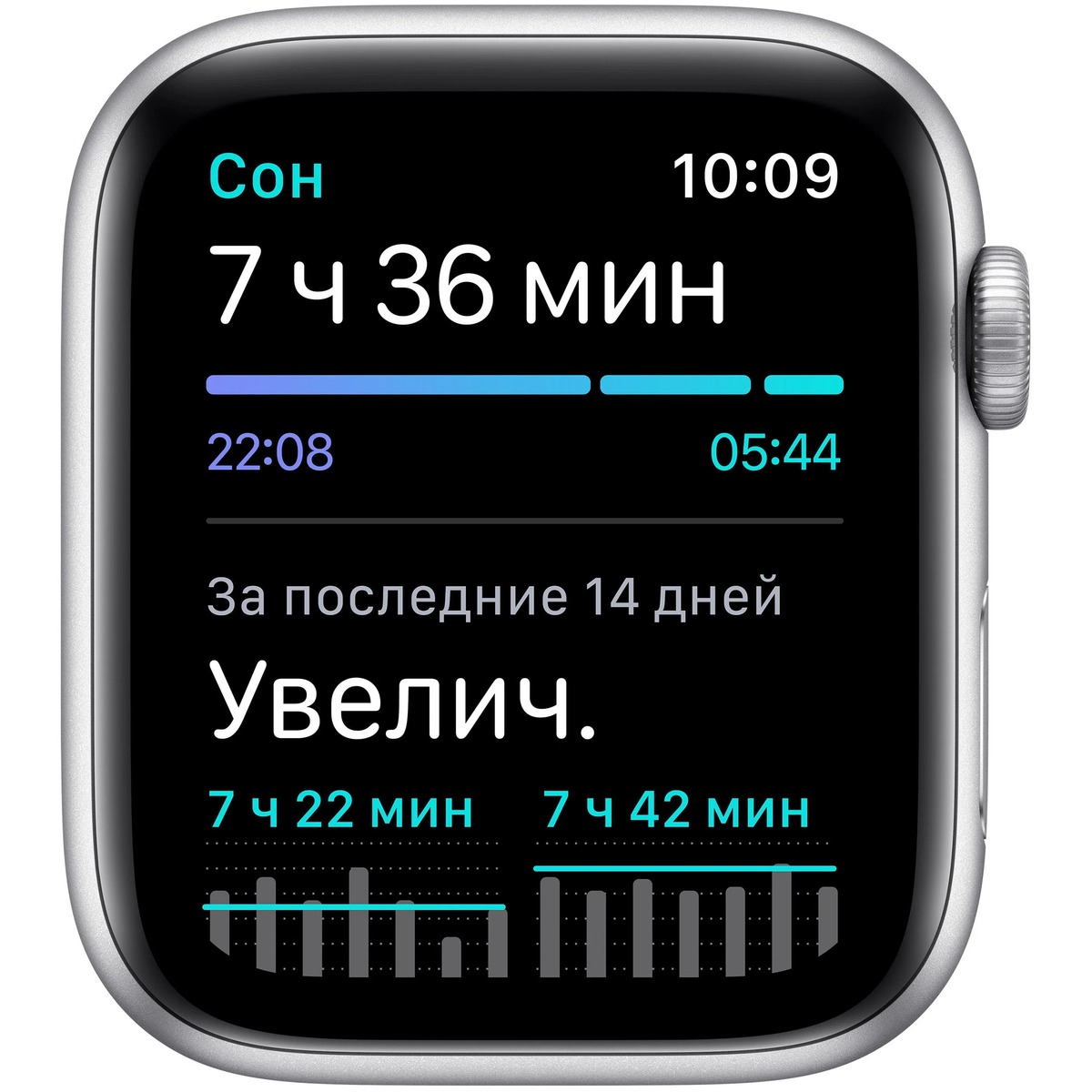 Умные часы Apple Watch SE (2022) 44mm Aluminum Case with Nike Band (Цвет: Silver / Black)