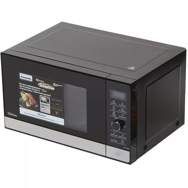 Микроволновая печь Panasonic NN-GD38HSZPE (Цвет: Black)