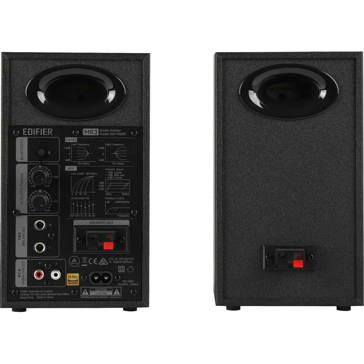Колонки Edifier MR3 2.0, черный 