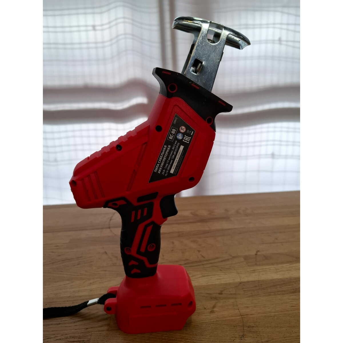 Сабельная пила MTX RС-80 (Цвет: Red)