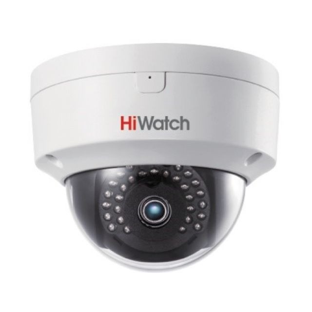 Камера видеонаблюдения IP HiWatch DS-I452M(B)(4 mm), белый