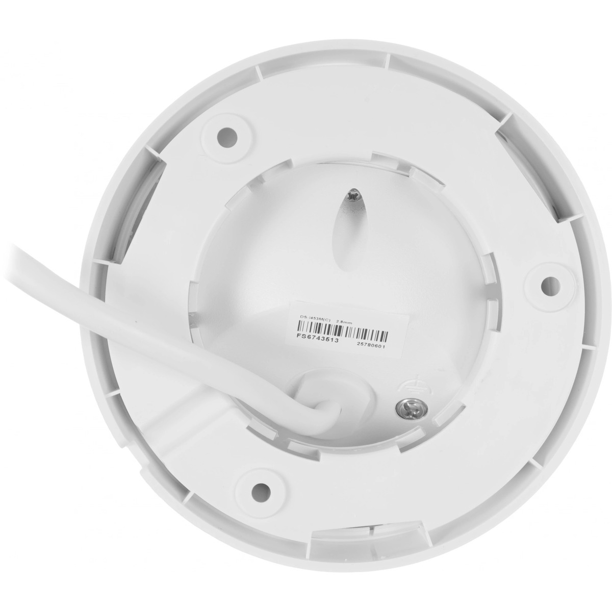 Видеокамера IP HiWatch DS-I453M(C)(2.8MM), белый