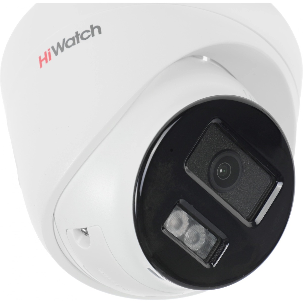 Видеокамера IP HiWatch DS-I453M(C)(2.8MM), белый