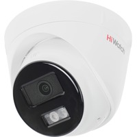 Видеокамера IP HiWatch DS-I453M(C)(2.8MM), белый
