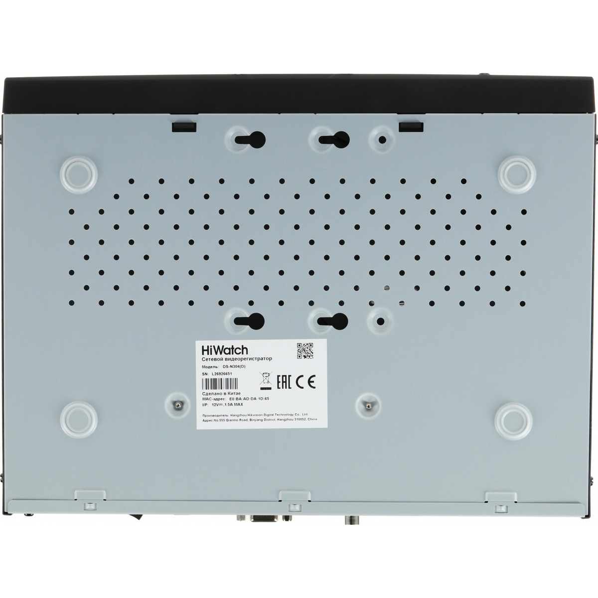 Видеорегистратор HiWatch DS-N304(D), черный