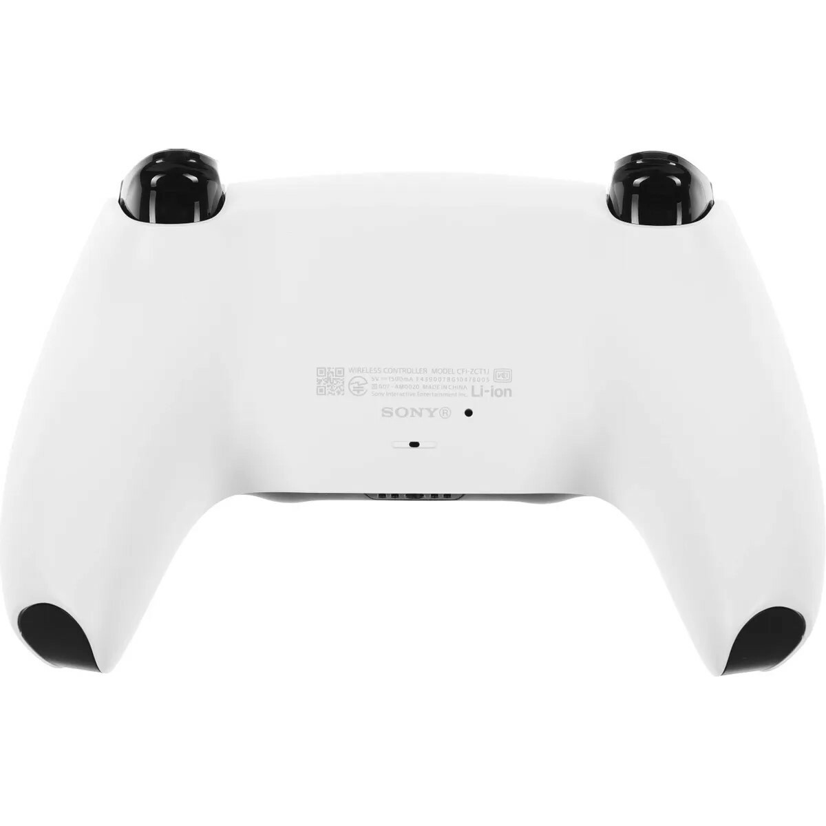 Игровая приставка Sony PlayStation 5 Slim, белый