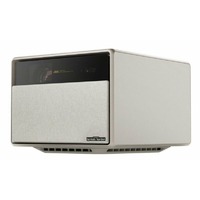 Проектор Xgimi Horizon Ultra (Цвет: Beige)