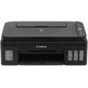 МФУ струйный Canon Pixma G2010, черный