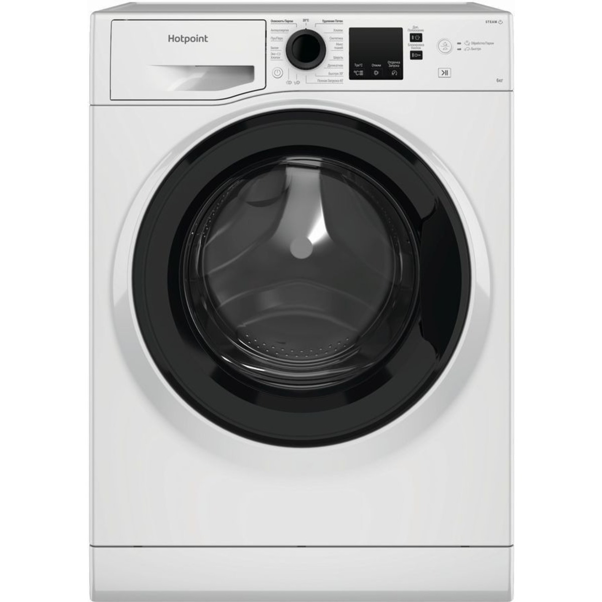 Стиральная машина Hotpoint NSS 6015 K V RU, белый