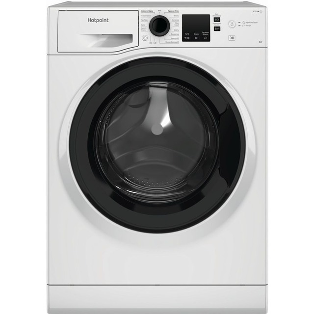Стиральная машина Hotpoint NSS 6015 K V RU, белый