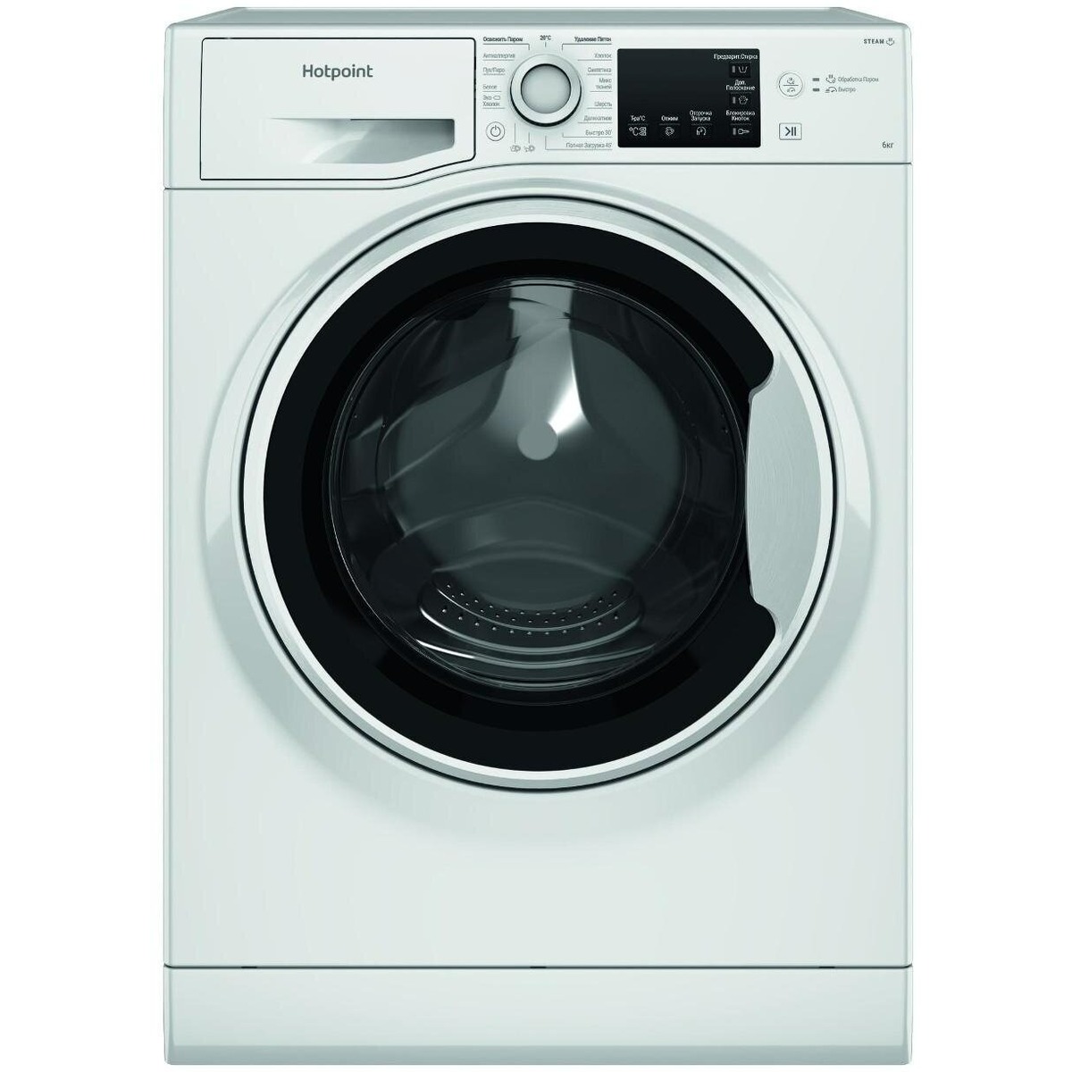 Стиральная машина Hotpoint NSB 6015 W V RU, белый