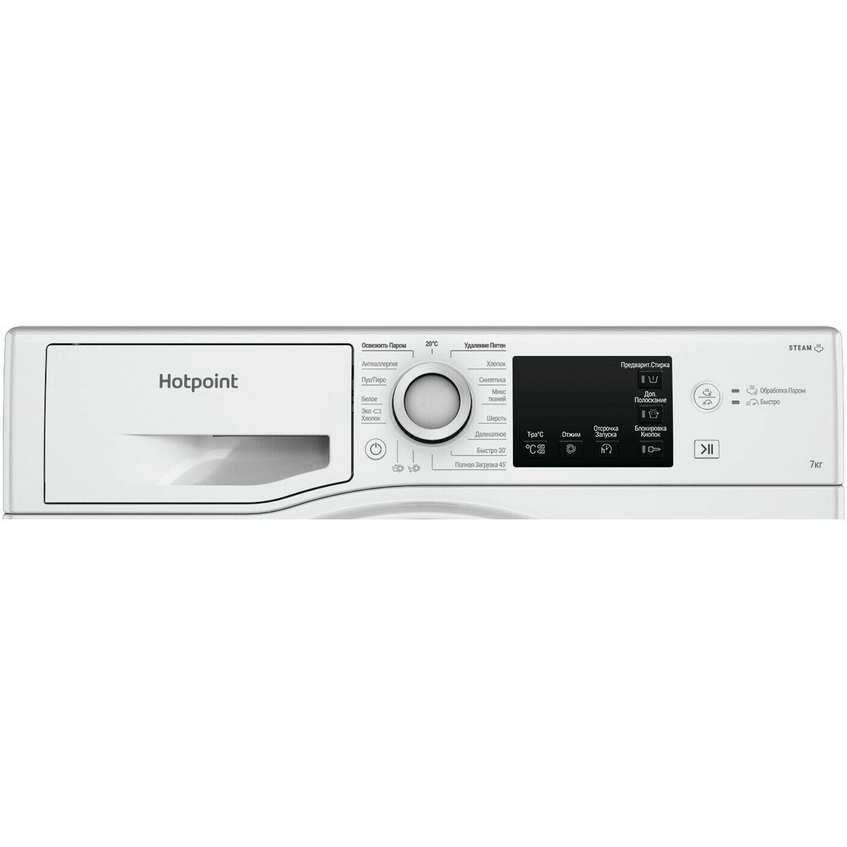 Стиральная машина Hotpoint NSB 7225 W V RU (Цвет: White)