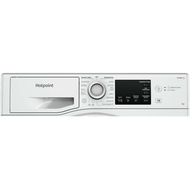Стиральная машина Hotpoint NSB 7225 W V RU (Цвет: White)