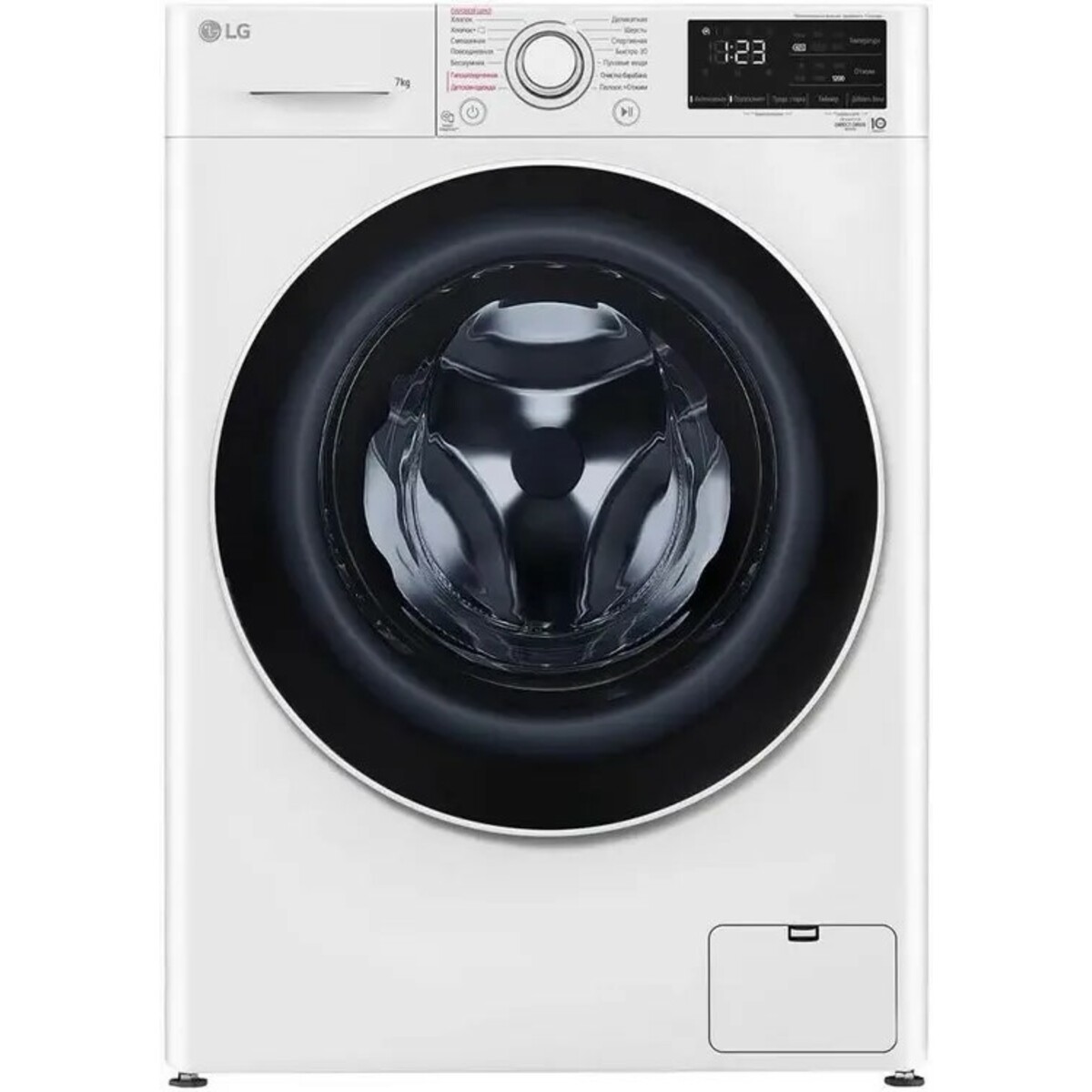 Стиральная машина LG F2V3HS0W, белый