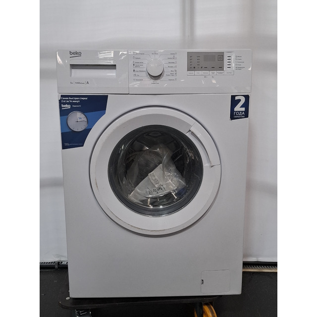 Стиральная машина Beko WRS5512BWW, белый