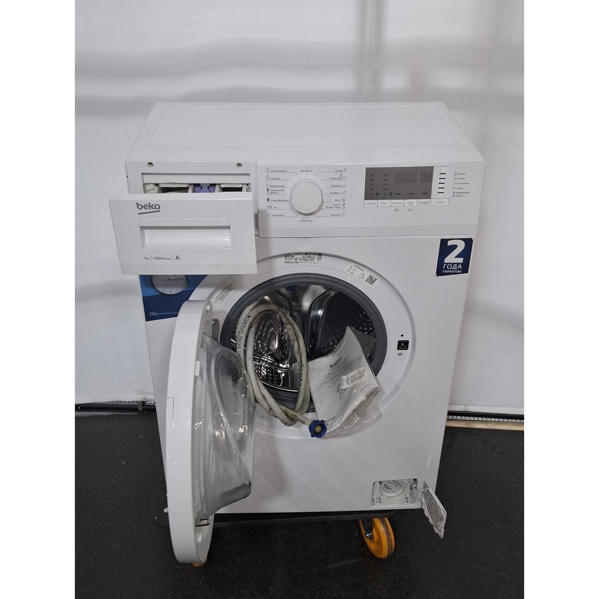 Стиральная машина Beko WRS5512BWW, белый
