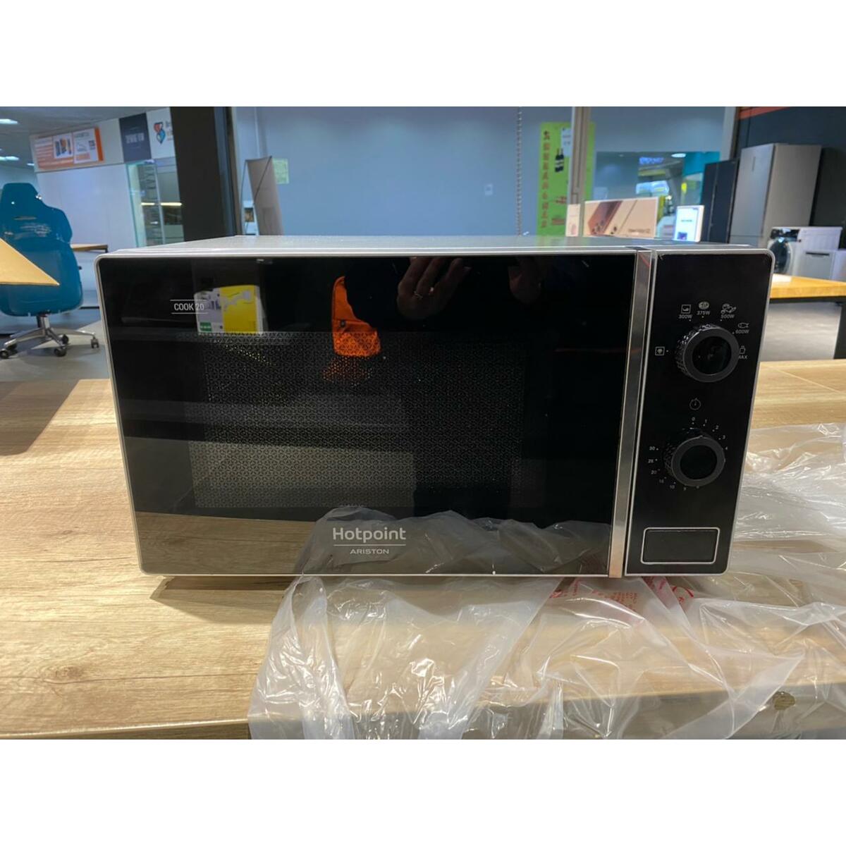 Микроволновая печь Hotpoint-Ariston MWHA 101 SB (Цвет: Silver / Black)