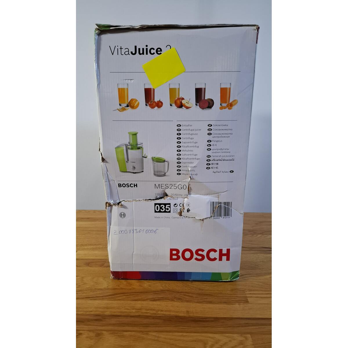 Соковыжималка центробежная Bosch MES25G0 (Цвет: White / Green)