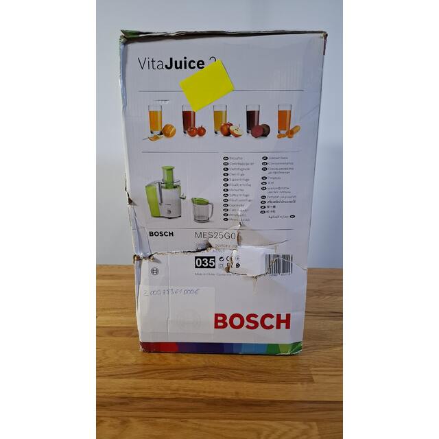 Соковыжималка центробежная Bosch MES25G0 (Цвет: White / Green)