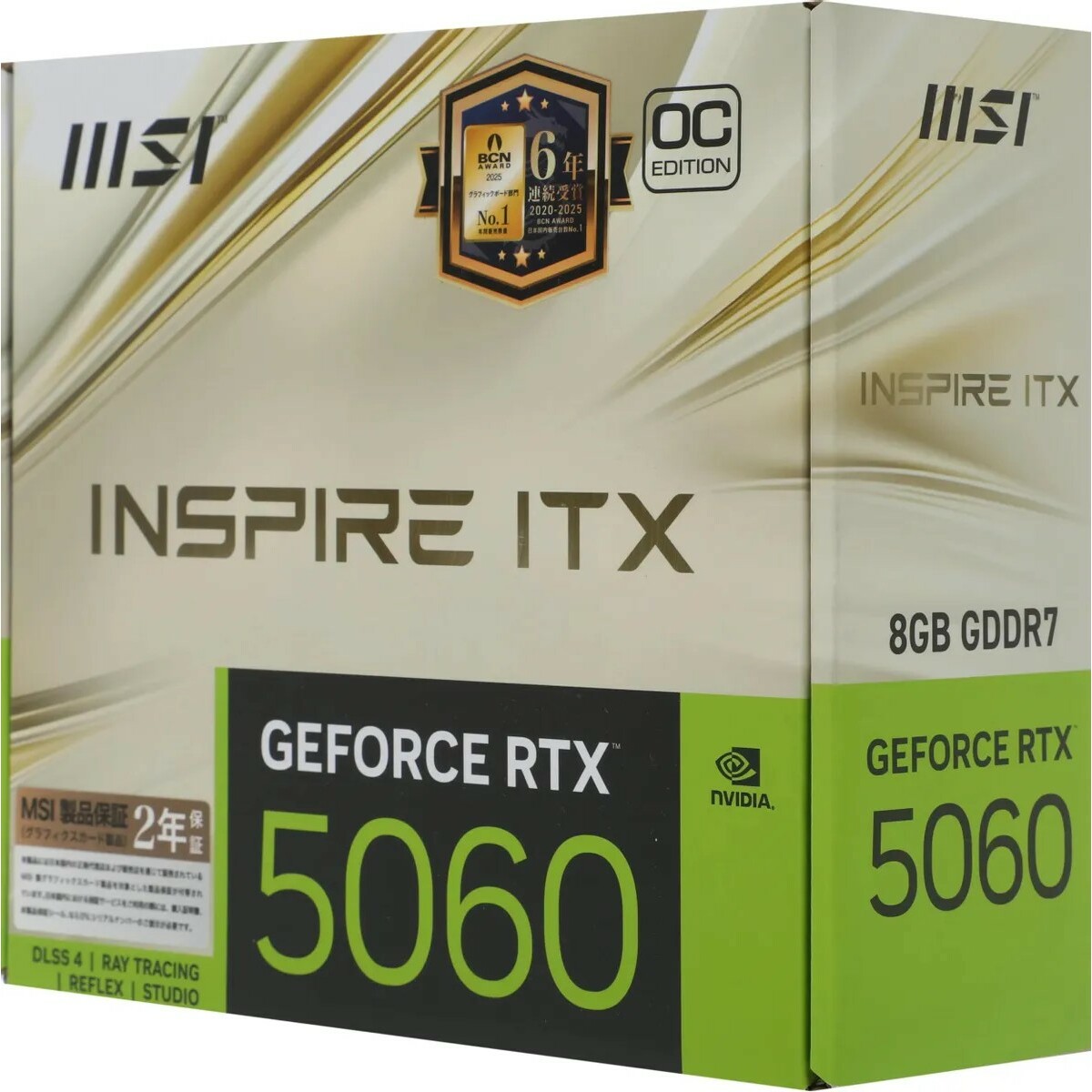 Видеокарта MSI GeForce RTX 5060 8G INSPIRE ITX OC