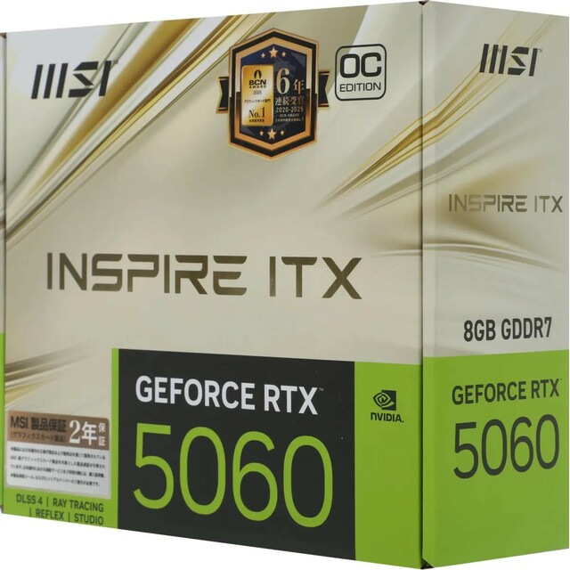 Видеокарта MSI GeForce RTX 5060 8G INSPIRE ITX OC