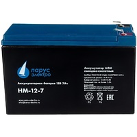 Батарея для ИБП Связь Инжиниринг HM-12-7 12В 7Ач