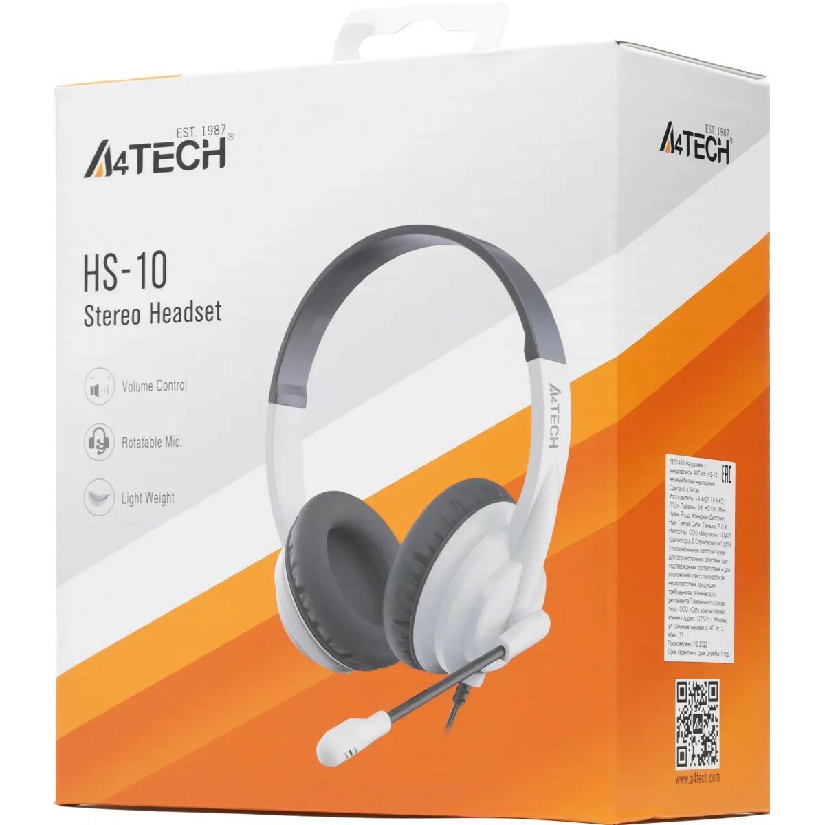 Компьютерная гарнитура A4Tech HS-10 (Цвет: White/Black)