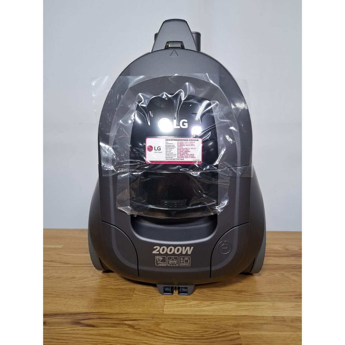Пылесос LG VC5420NHTG (Цвет: Gray)