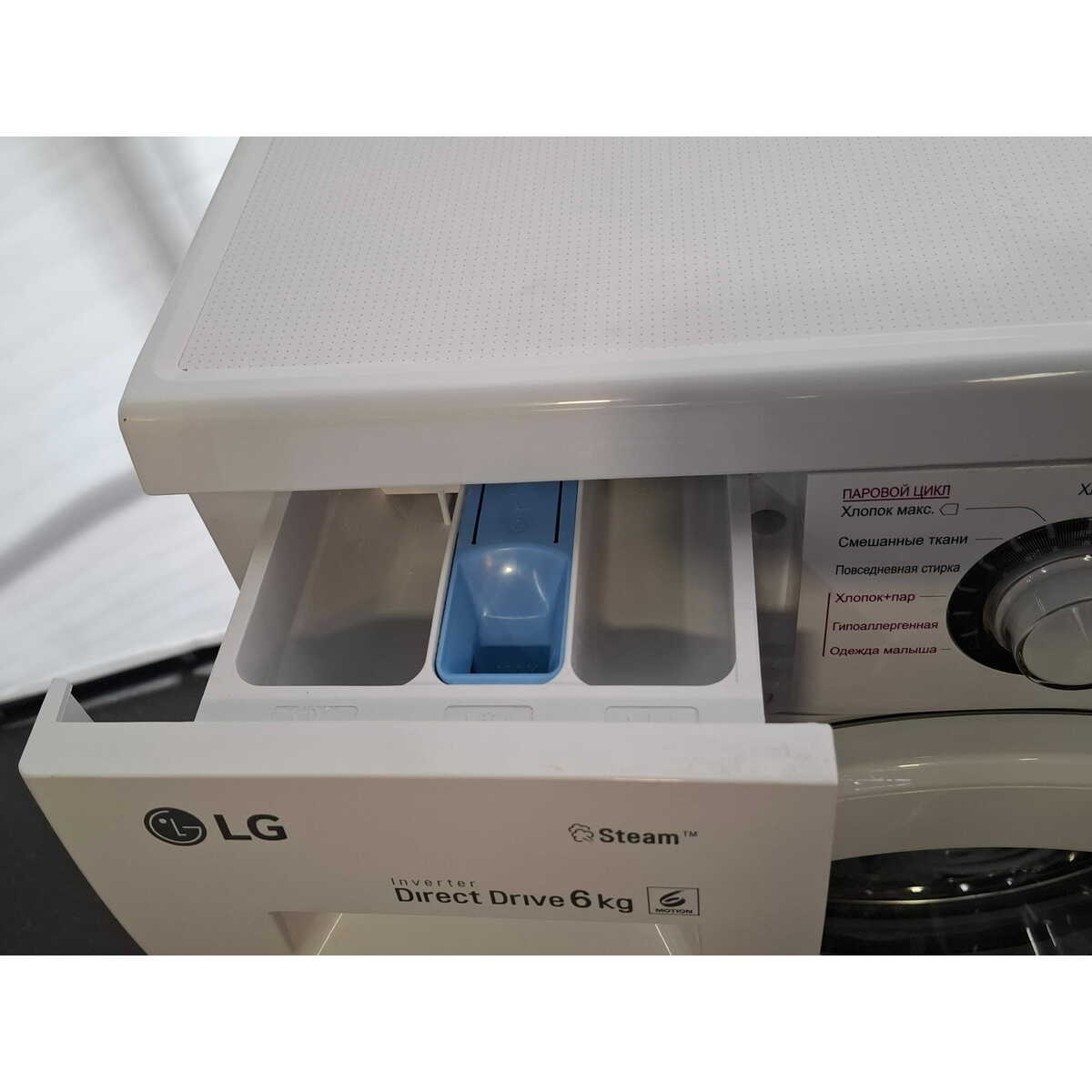 Стиральная машина LG F1296NDS0, белый