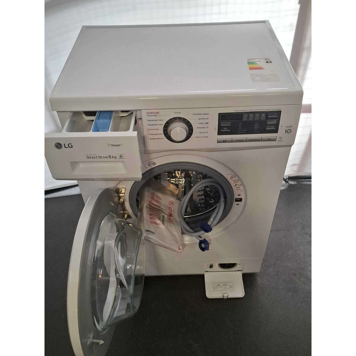 Стиральная машина LG F1296NDS0, белый