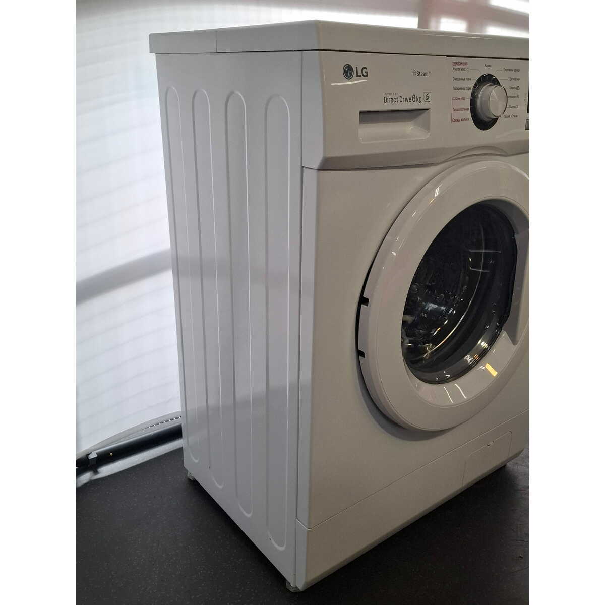 Стиральная машина LG F1296NDS0, белый