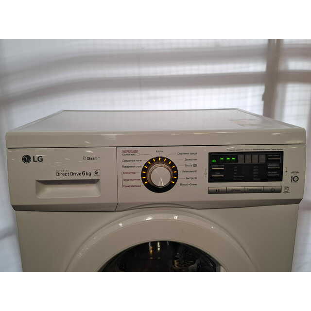 Стиральная машина LG F1296NDS0, белый