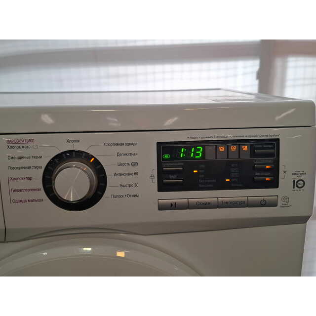 Стиральная машина LG F1296NDS0, белый