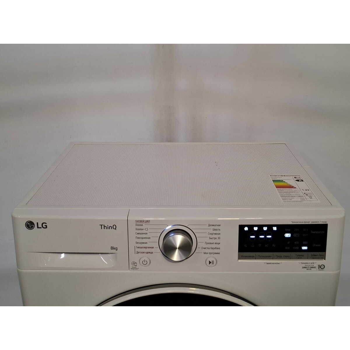 Стиральная машина LG F2V5PS0W, белый